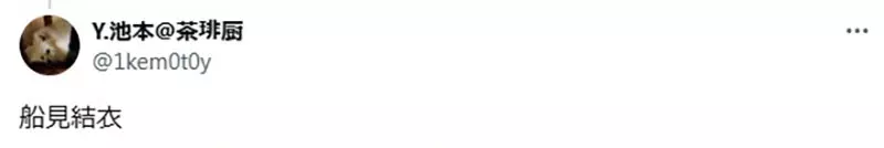 我的世界基岩版【】下载 我的世界基岩版【】下载