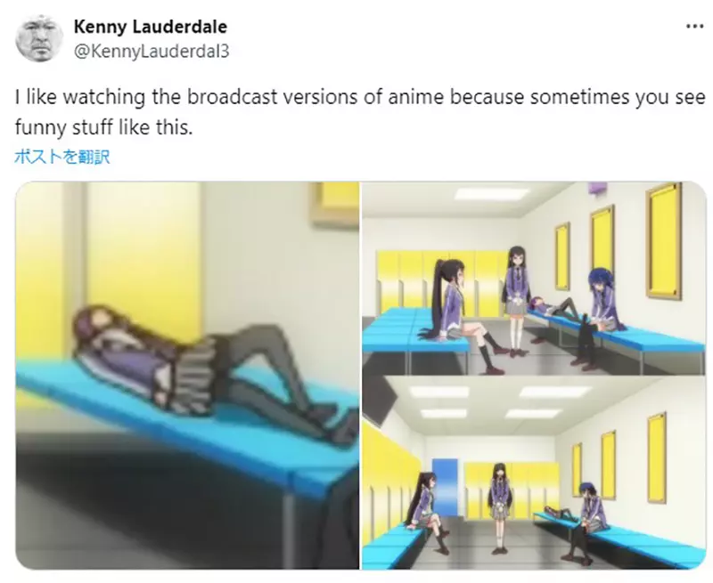 我的世界基岩版【】下载