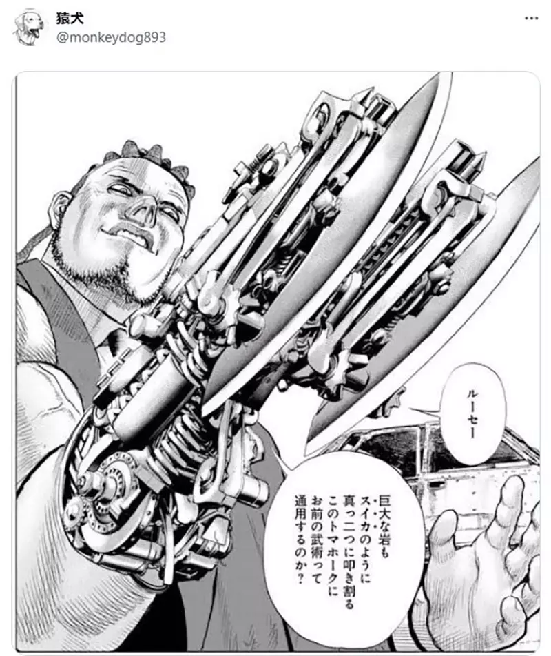 我的世界基岩版【】下载