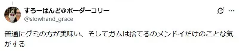 我的世界基岩版【】下载