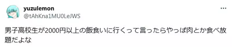 我的世界基岩版【】下载