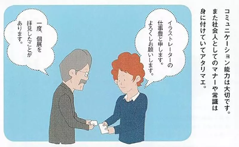 我的世界基岩版【】下载 我的世界基岩版【】下载