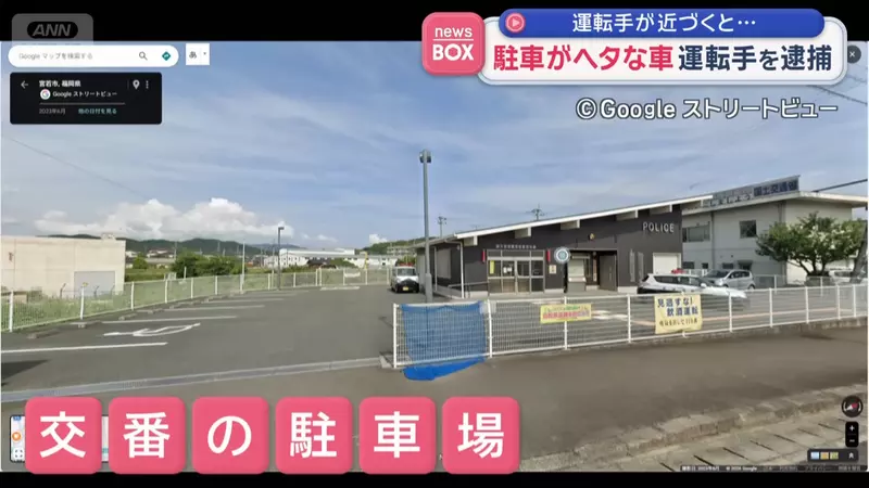 我的世界基岩版【】下载