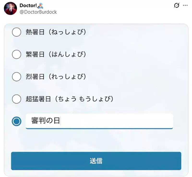 我的世界基岩版【】下载