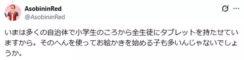 我的世界基岩版【】下载