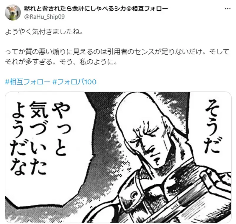 我的世界基岩版【】下载