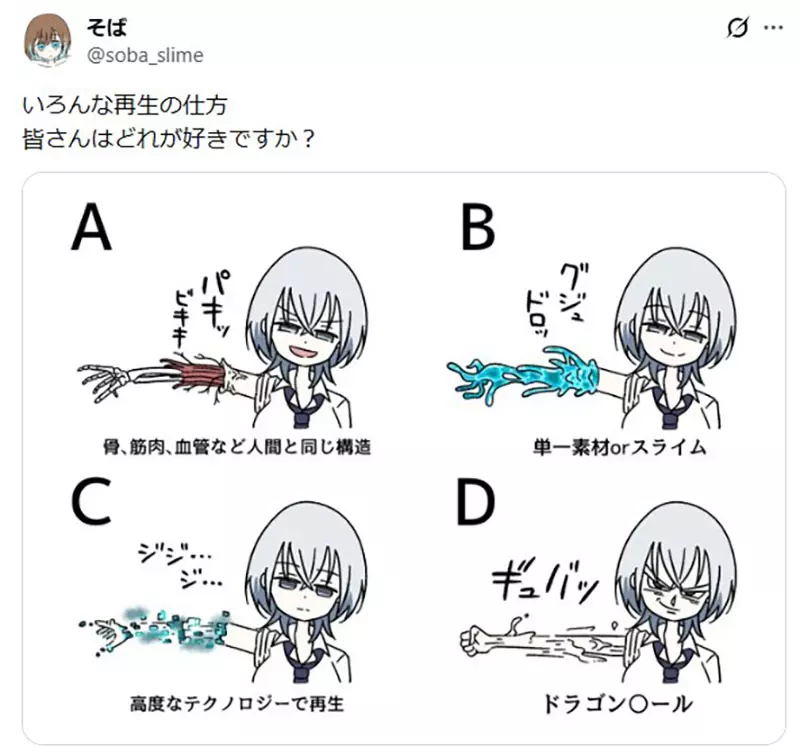 我的世界基岩版【】下载