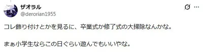 我的世界基岩版【】下载