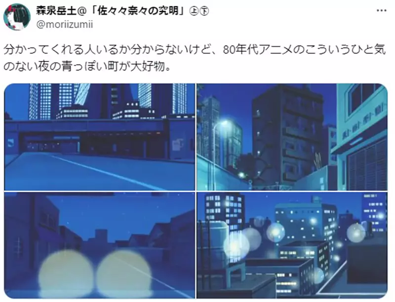 我的世界基岩版【】下载