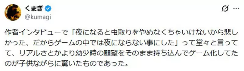 我的世界基岩版【】下载