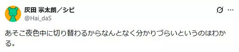 我的世界基岩版【】下载