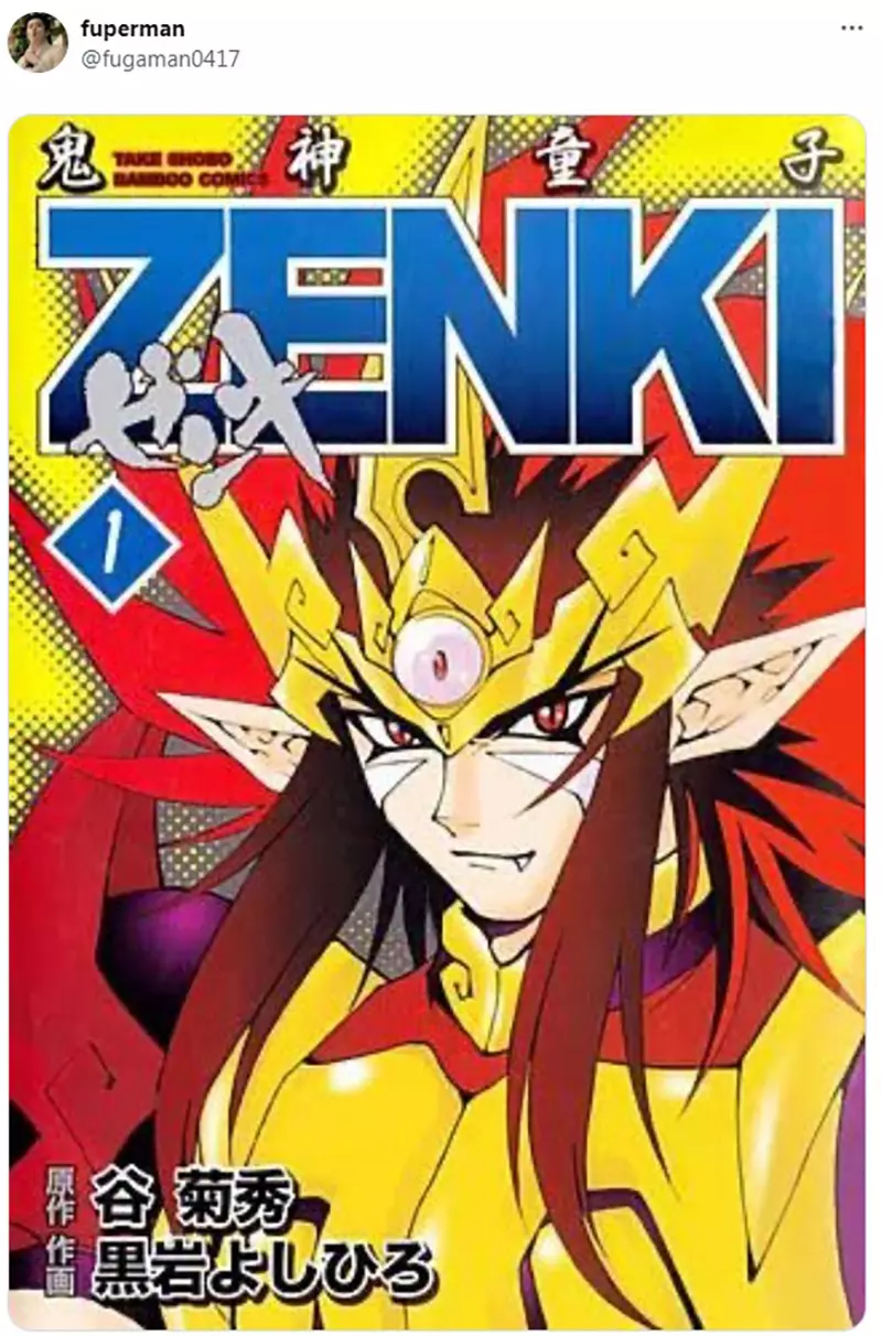 我的世界基岩版【】下载