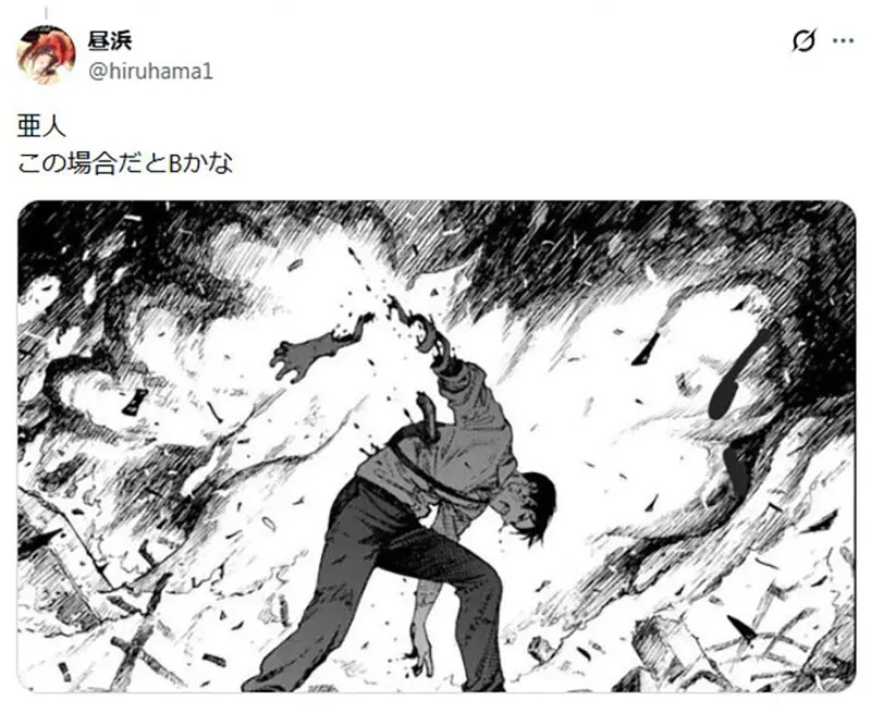 我的世界基岩版【】下载