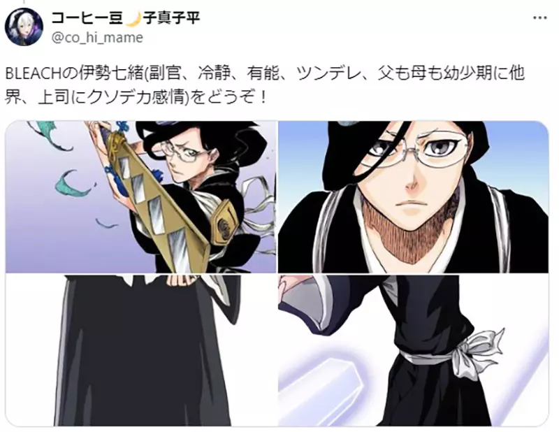 我的世界基岩版【】下载