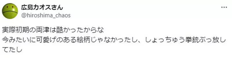 我的世界基岩版【】下载