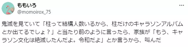 我的世界基岩版【】下载