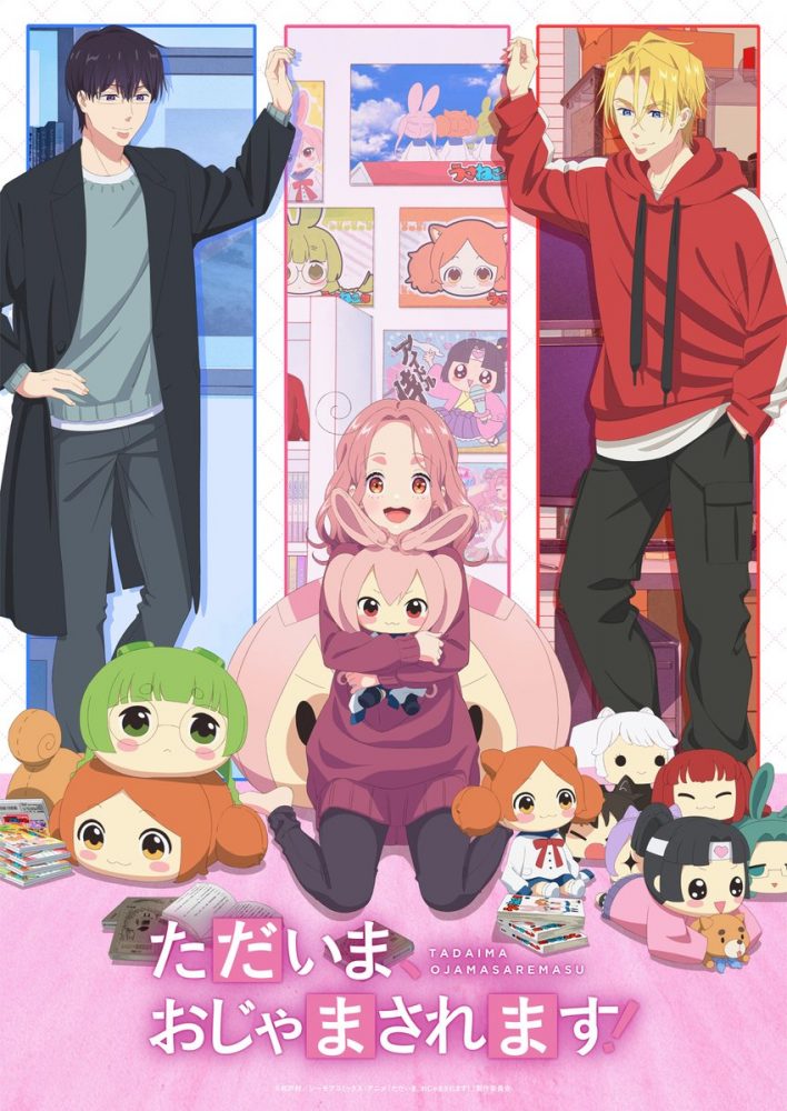 我的世界基岩版【】下载