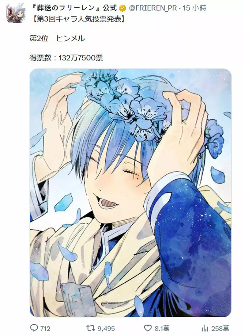 我的世界基岩版【】下载