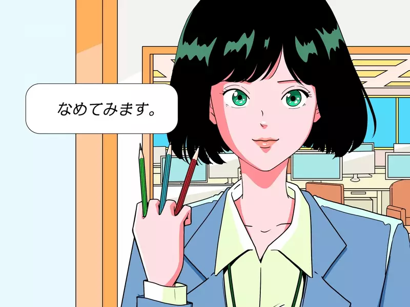 我的世界基岩版【】下载