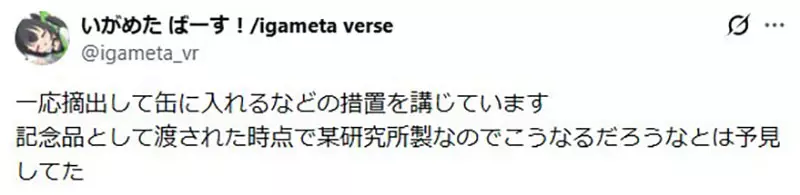 我的世界基岩版【】下载