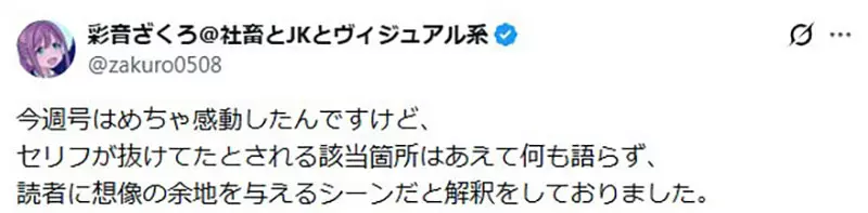 我的世界基岩版【】下载