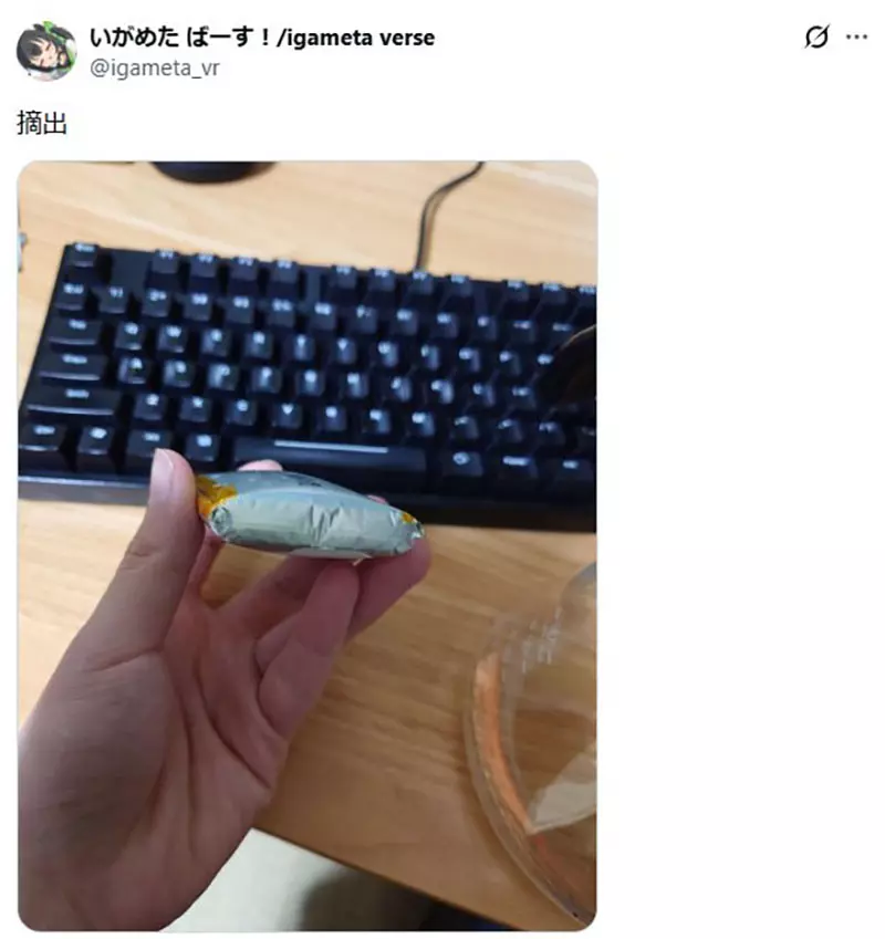 我的世界基岩版【】下载