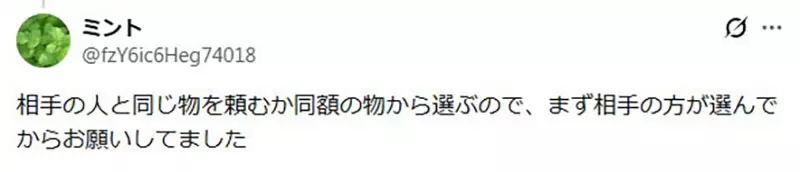 我的世界基岩版【】下载