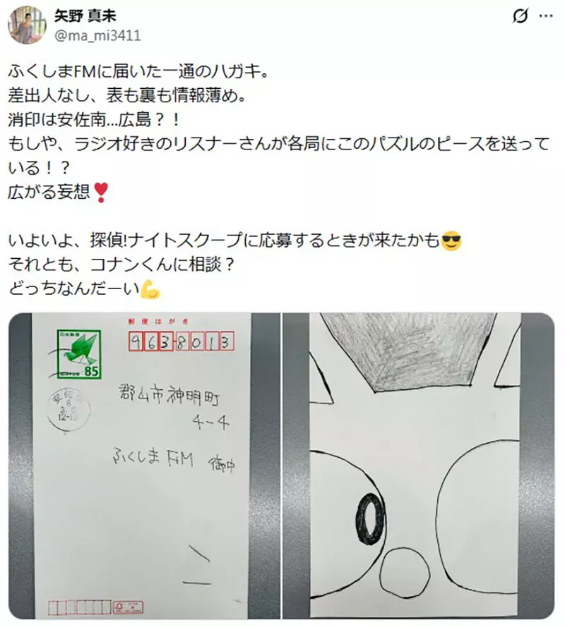 我的世界基岩版【】下载