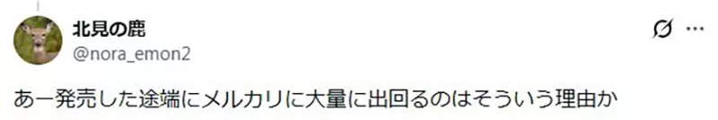 我的世界基岩版【】下载