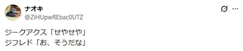 我的世界基岩版【】下载