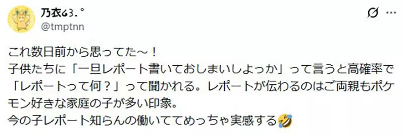 我的世界基岩版【】下载