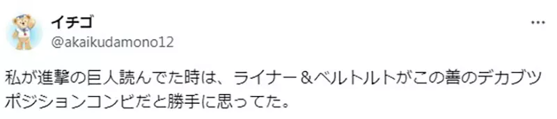 我的世界基岩版【】下载