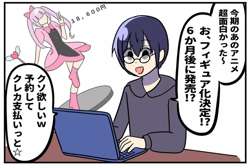 我的世界基岩版【】下载