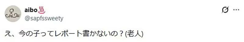 我的世界基岩版【】下载