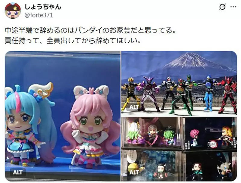 我的世界基岩版【】下载