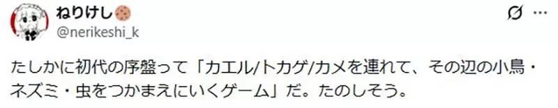 我的世界基岩版【】下载