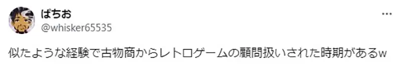 我的世界基岩版【】下载