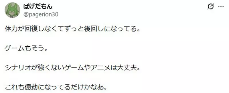 我的世界基岩版【】下载