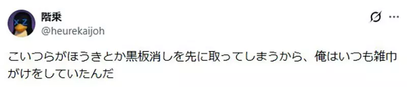 我的世界基岩版【】下载