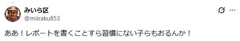 我的世界基岩版【】下载