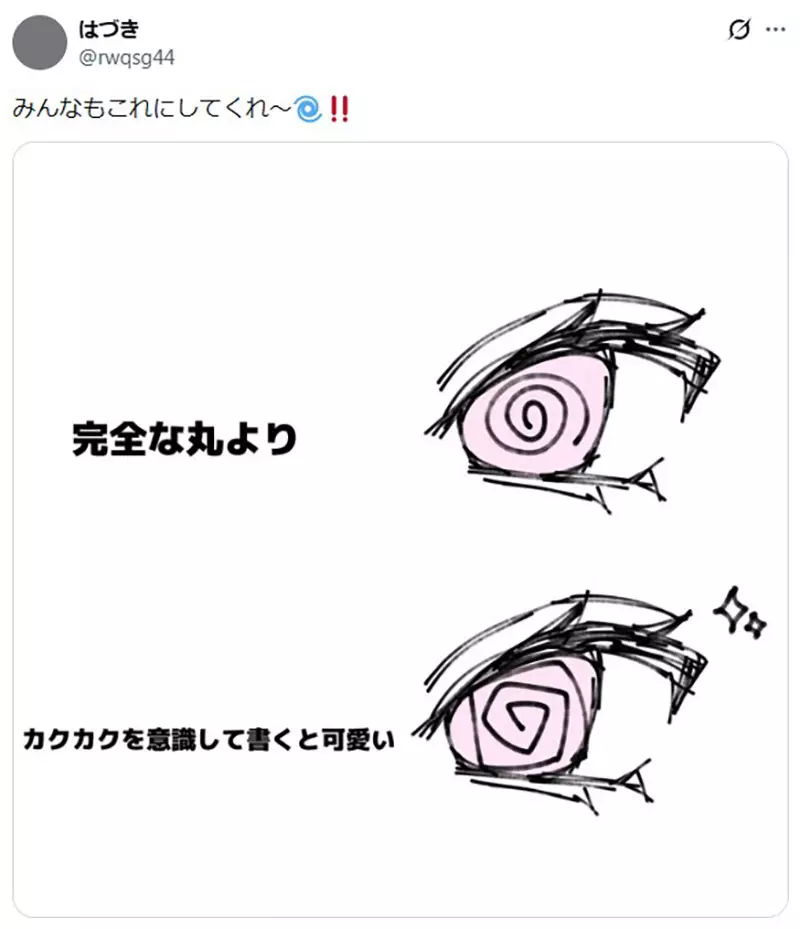 我的世界基岩版【】下载