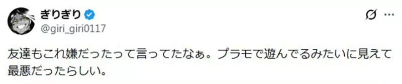 我的世界基岩版【】下载