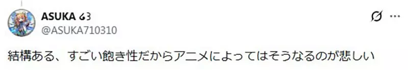 我的世界基岩版【】下载