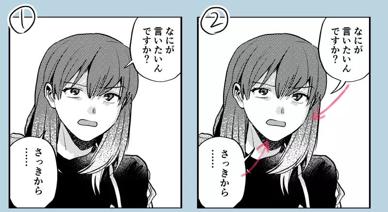 只为了一个漫画中常被忽视的细节？日本漫画家争论“对话框尾巴到底该指着脖子还是嘴巴”！ - 奇趣星球报 - 奇趣星球报