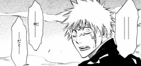 日本网友热议“普通人一般不用…符号”!满屏省略号的背后,原来全藏着低调的御宅族! - 奇趣星球报