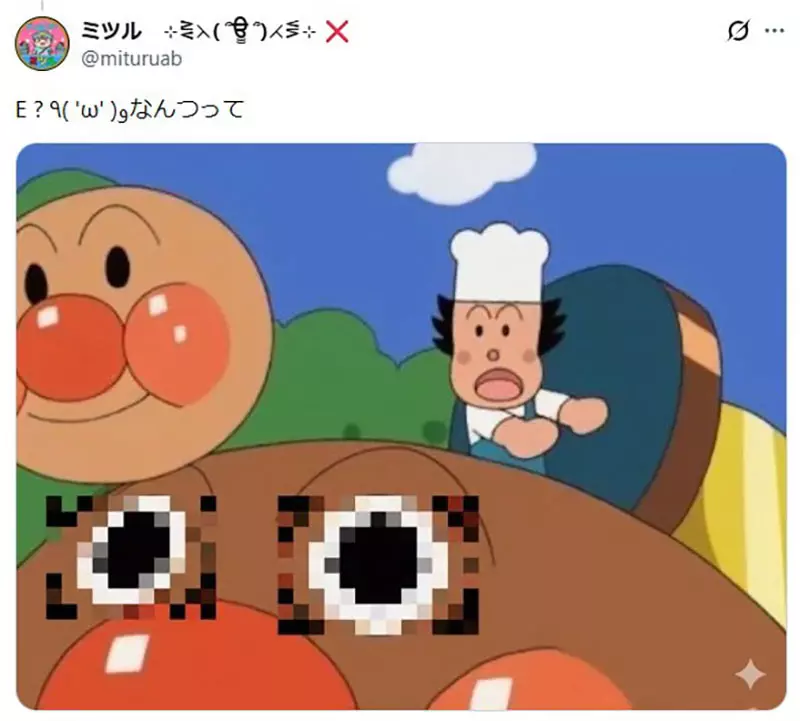 我的世界基岩版【】下载