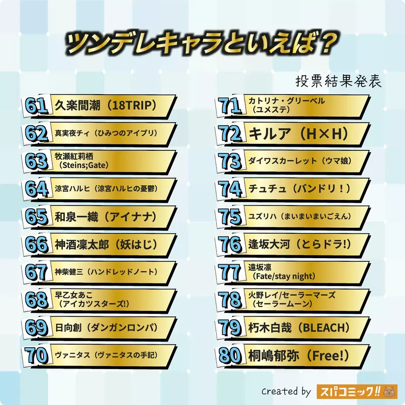 我的世界基岩版【】下载