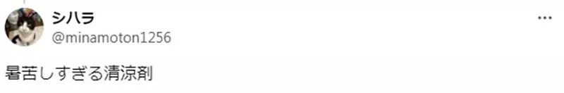 我的世界基岩版【】下载