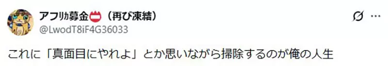 我的世界基岩版【】下载