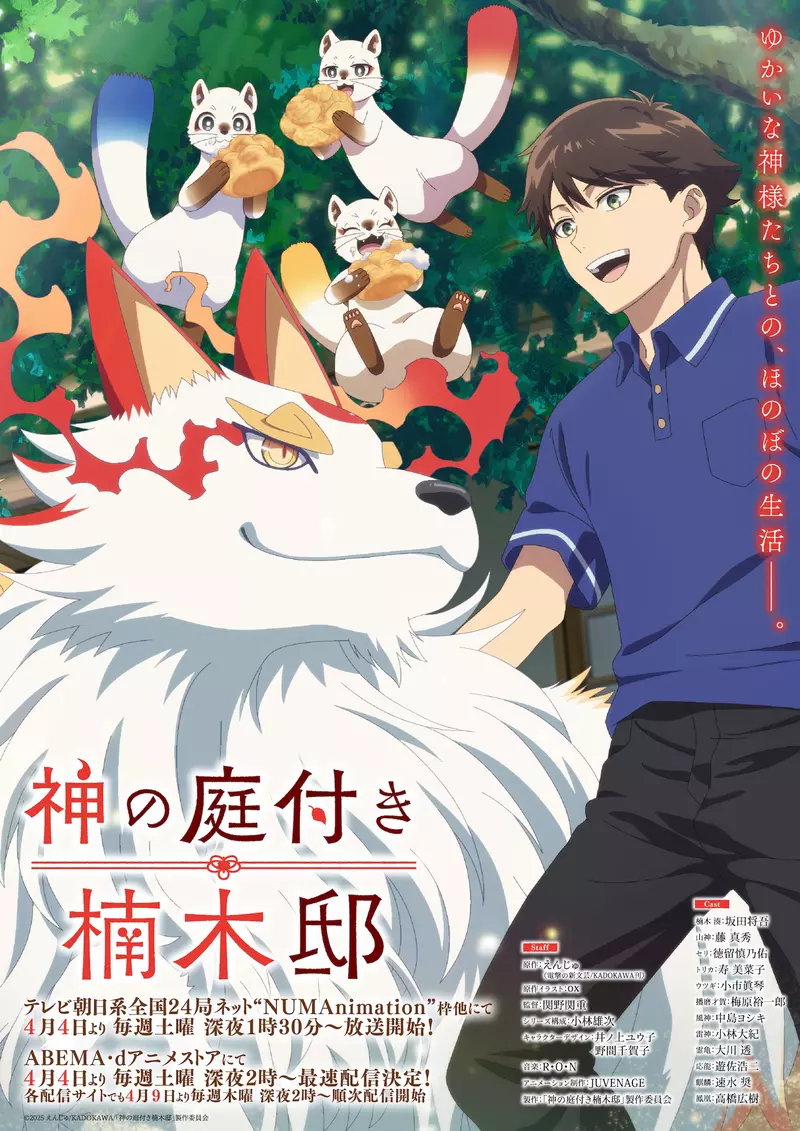 我的世界基岩版【】下载